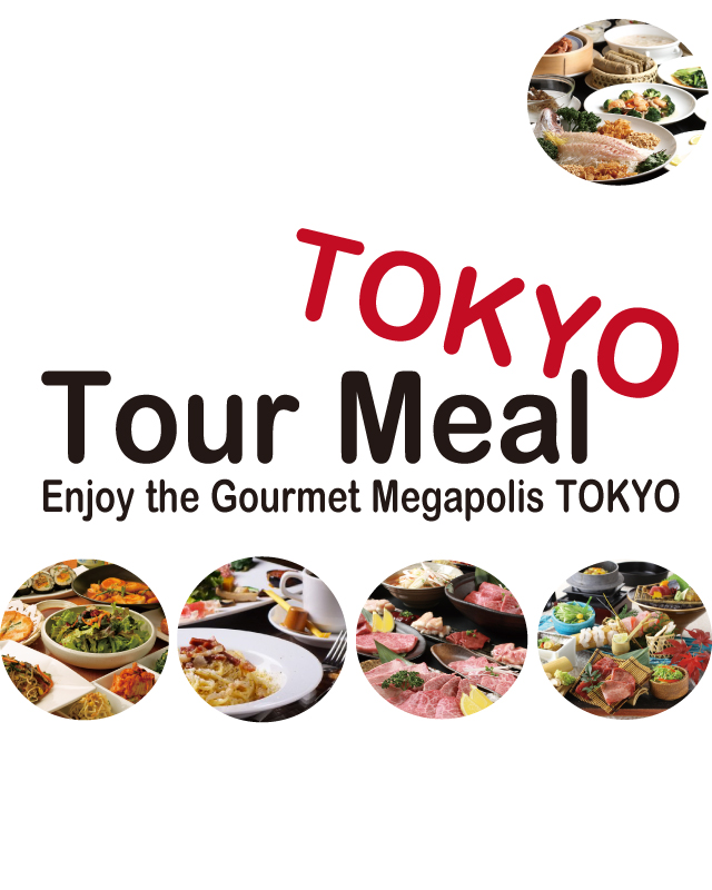 Tour Meal Tokyo - The Best Gourment Experience in Tokyo.